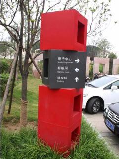 在彝良县，怎样才能选择一家好的墙体广告公司？
