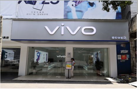 彝良县店招禁忌你中招了吗？