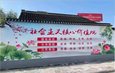 彝良县墙体彩绘材料
