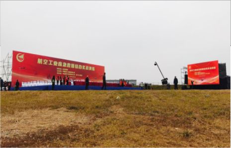 彝良县活动搭建主要是做什么的？
