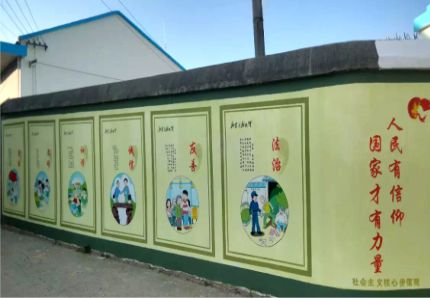 彝良县文化墙施工攻略