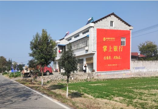 彝良县墙体广告具有的独特优势