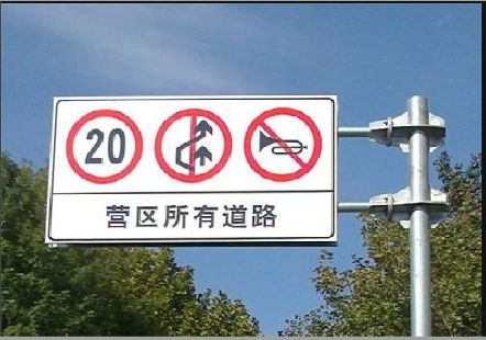 彝良县大广告牌制作不可忽视的流程