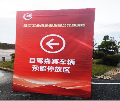 彝良县户外广告牌用什么材料做最好？