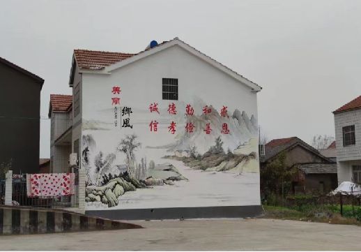 彝良县墙绘工艺你了解多少？