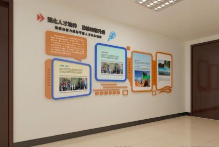 彝良县如何才能设计出符合企业自身特征的文化墙？