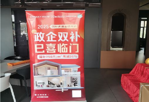 彝良县户内写真的特点是什么？