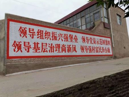 彝良县墙体广告的发展趋势如何
