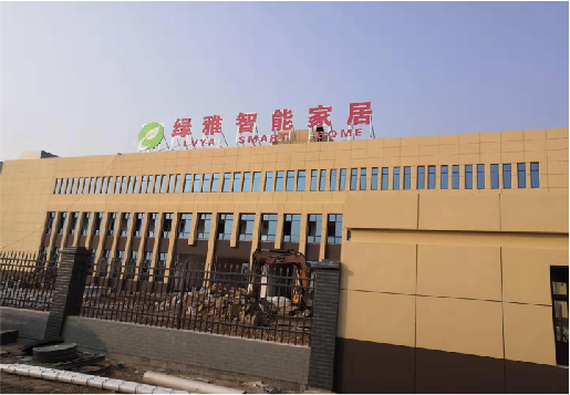 彝良县如何选择大楼发光字？