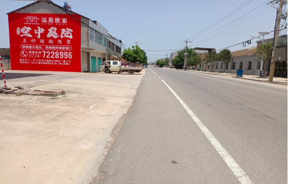 彝良县墙体广告能用的好材料有哪些？