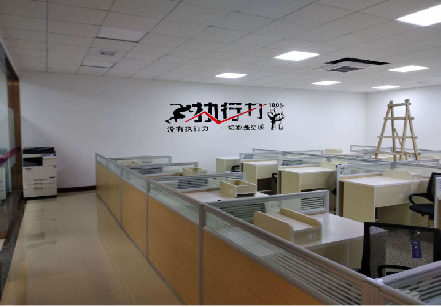 彝良县企业文化墙可以分为哪几个板块？