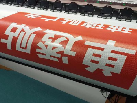 彝良县单透的特点和效果。