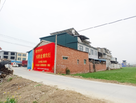 彝良县制作墙体广告思路。