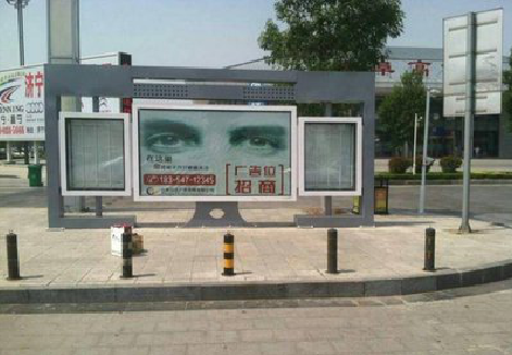 彝良县社区广告投放的几种常见方式。