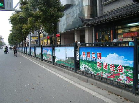 彝良县户外广告有哪些类型？