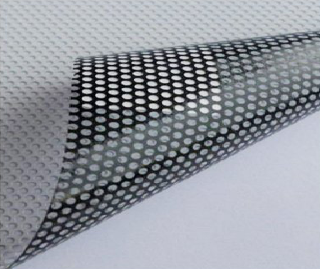 彝良县优劣单透膜的鉴定方法。