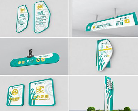 彝良县广告标牌选材的问题。