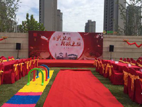 彝良县庆典活动策划要具备哪些技巧？