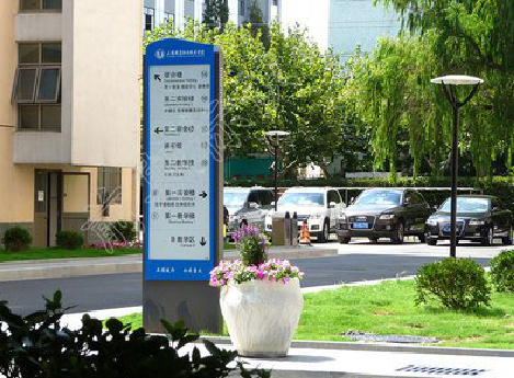 彝良县传统的学校标识系统有什么问题？