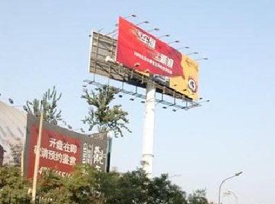 彝良县户外广告怎么做才能让人一眼记住？