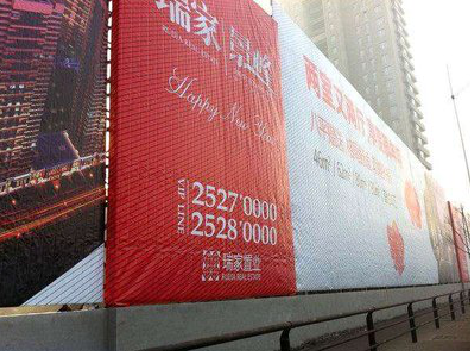 彝良县如何长久保持户外喷画的质量？